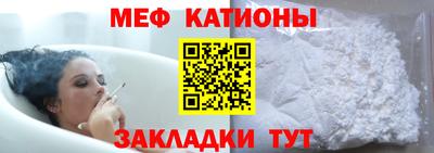 мдпв Краснодар