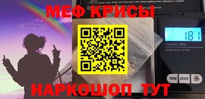 мдпв Краснодар