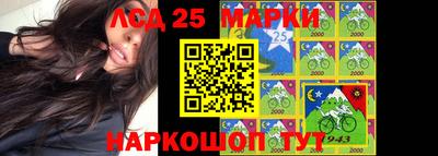 mdma Краснознаменск
