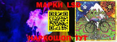 mdma Краснознаменск