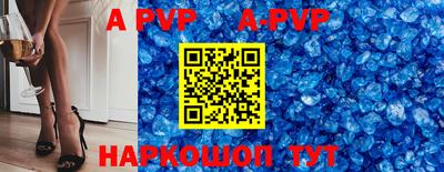 мдпв Краснодар