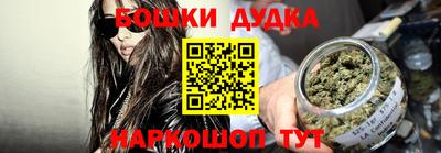 mdma Краснознаменск
