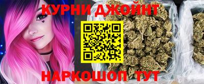 мдпв Краснодар