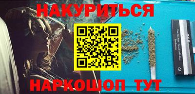 мефедрон мука Краснокаменск