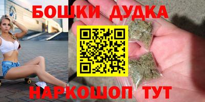 mdma Краснознаменск