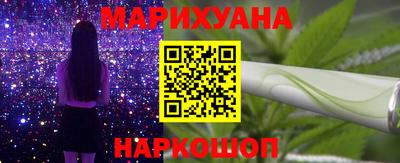 mdma Краснознаменск