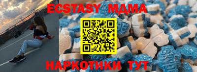 мефедрон мука Краснокаменск