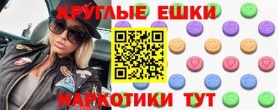 мдпв Краснодар