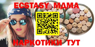 мдпв Краснодар