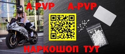 мдпв Краснодар