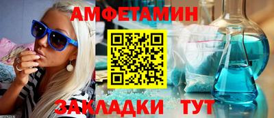 мефедрон мука Краснокаменск