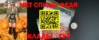 мефедрон мука Краснокаменск
