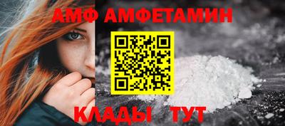 мефедрон мука Краснокаменск