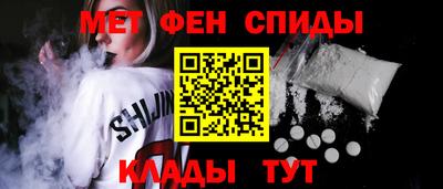 мдпв Краснодар