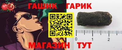 мефедрон мука Краснокаменск