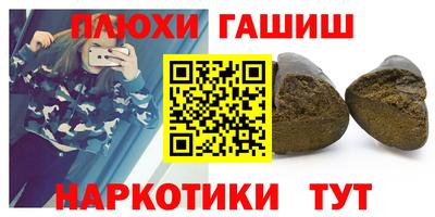 мдпв Краснодар